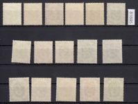 Bund 1951, Mich.-Nr.: 123-138 **