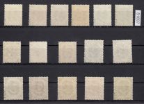 Bund 1951, Mich.-Nr.: 123-138 **  geprüft