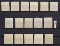 Bund 1951, Mich.-Nr.: 123-138 *