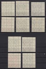 DDR 1950, Mich.-Nr.: 261-70 ** Eckrand  4er.-Block