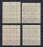 DDR 1950, Mich.-Nr.: 261-70 ** Eckrand  4er.-Block