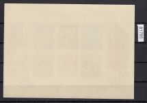 DDR 1955, Mich.-Nr.: 485-90 B Block 13 **