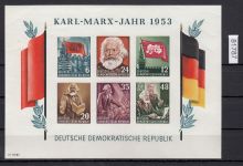 DDR 1953, Mich.-Nr.: 392-95 Block 8 B ** geschnitten