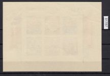 DDR 1953, Mich.-Nr.: 392-95 Block 8 B ** geschnitten