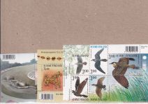 Finnland 1999, Mich.-Nr.:  **  1460-1501, 1477 SK fehlt