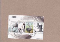 Finnland 1997, Mich.-Nr.: 1368-1413 gestempelt