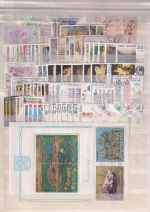 Vatikan 1970-79 Mi-Nr. 556-758 gestempelt