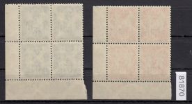 DDR 1949, Mich.-Nr.: 243+44 ** DZ Eckrand 4er.-Block  Druckerzeichen