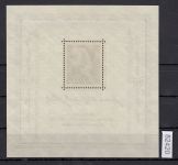 SBZ  1949 Mi.-Nr.: Block 6  **  Michel 220,00