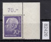 Bund 1957, Mich.-Nr.: 263 v ** Eckrand   geriffeltes gummi