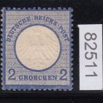 DR 1872, Mich.-Nr.:  5 *  geprüft  Attest