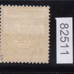 DR 1872, Mich.-Nr.:  5 *  geprüft  Attest