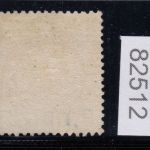 DR 1872, Mich.-Nr.: 27 b * geprüft  Attest    Michel 2000,00   lesen