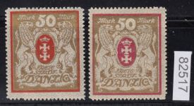 Danzig 1922 Mi.Nr. 100 Ya+b *