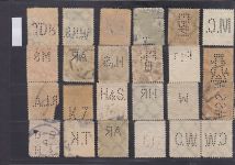 Deutsches Reich, Firmenlochungen, Perfins