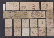 Deutsches Reich, Firmenlochungen, Perfins