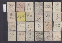 Deutsches Reich, Firmenlochungen, Perfins