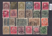 Deutsches Reich, Firmenlochungen, Perfins