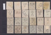 Deutsches Reich, Firmenlochungen, Perfins