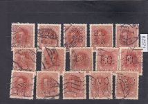 Österreich, Firmenlochungen, Perfins