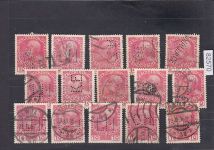 Österreich, Firmenlochungen, Perfins