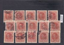 Österreich, Firmenlochungen, Perfins