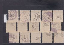 Österreich, Firmenlochungen, Perfins