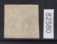 AD Bayern 1849, Mich.-Nr.: 2 I   gestempelt geprüft  Befund