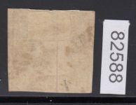 AD Bayern 1850, Mich.-Nr.: 7 gestempelt