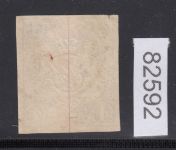 AD Bayern 1867, Mich.-Nr.: 14 c gestempelt