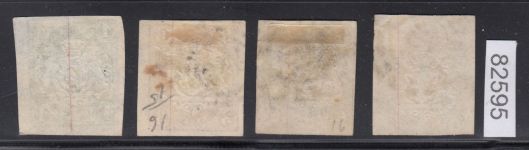 AD Bayern 1867, Mich.-Nr.: 14-17 gestempelt