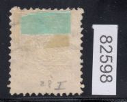 AD Bayern 1873, Mich.-Nr.: 29 X gestempelt