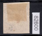 AD Bayern 1874, Mich.-Nr.: 30 gestempelt