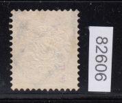 AD Bayern 1870, Mich.-Nr.: 26 X gestempelt  lesen