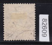 AD Bayern 1874, Mich.-Nr.: 31 gestempelt  geprüft