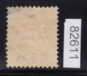 AD Bayern 1875, Mich.-Nr.: 34 gestempelt  lesen