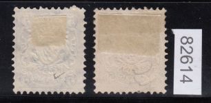 AD Bayern 1878, Mich.-Nr.: 45+46 gestempelt