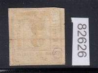 AD Bayern Porto 1862, Mich.-Nr.: P 1  *