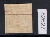 AD Bayern Porto 1862, Mich.-Nr.: P 1  *