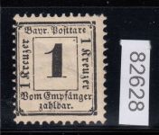 AD Bayern Porto 1870, Mich.-Nr.: P 2 Y  *