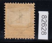 AD Bayern Porto 1870, Mich.-Nr.: P 2 Y  *