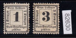 AD Bayern Porto 1870, Mich.-Nr.: P 2+3  *  mäbgel