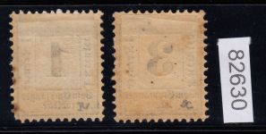 AD Bayern Porto 1870, Mich.-Nr.: P 2+3  *  mäbgel