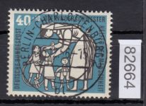 Bund 1956, Mich.-Nr.: 246 LUXUS  Gestempelt + gummi  Berlin-Charlottenburg