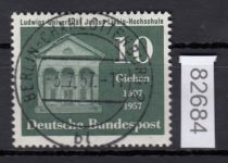 Bund 1957, Mich.-Nr.: 258 LUXUS gest.+gummi  Ersttag   Befund  Berlin-Charlottenburg