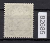 Bund 1957, Mich.-Nr.: 259 v  LUXUS Gestempelt + gummi  Berlin Charlottenburg