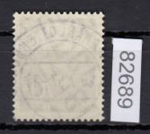 Bund 1957, Mich.-Nr.: 263 v  LUXUS Gestempelt + gummi  Berlin Charlottenburg