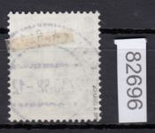 Bund 1958, Mich.-Nr.: 285  X  gestempelt geprüft  Berlin Charlottenburg