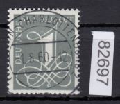 Bund 1958, Mich.-Nr.: 285  Y I  LUXUS gest.+gummi   geprüft  Berlin Charlottenburg