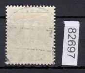 Bund 1958, Mich.-Nr.: 285  Y I  LUXUS gest.+gummi   geprüft  Berlin Charlottenburg